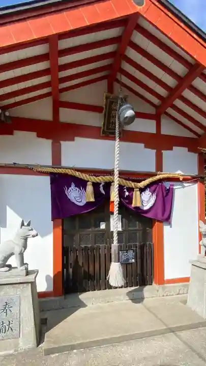 末廣稲荷神社の{uncategorized: "未分類", other: "その他", undefined: "問題あり", building: "その他建物", grave: "お墓", sacred_gate: "鳥居", guardian: "狛犬", statue: "像", buddha: "仏像", history: "歴史", nature: "自然", garden: "庭園", animal: "動物", pagoda: "塔", temizu: "手水舎", mountain_gate: "山門・神門", sanctuary: "本殿・本堂", subordinate: "末社・摂社", art: "芸術", scenery: "景色", jizo: "地蔵", ema: "絵馬", goshuin: "御朱印", omikuji: "おみくじ", items: "授与品その他", amulet: "お守り", goshuincho: "御朱印帳", eats: "食事", festival: "お祭り", votive_dance: "神楽", shichigosan: "七五三参", wedding: "結婚式", experience: "体験その他", initially: "初詣", around: "周辺", anti_infection: "感染症対策"}
