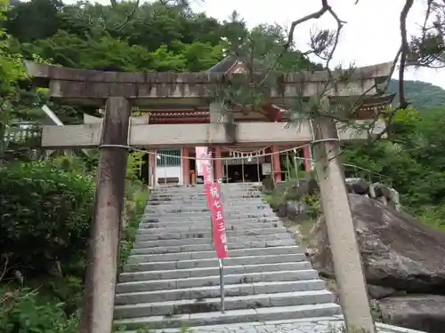 夫婦木神社姫の宮の鳥居