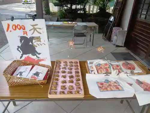 清洲山王宮　日吉神社(愛知県)