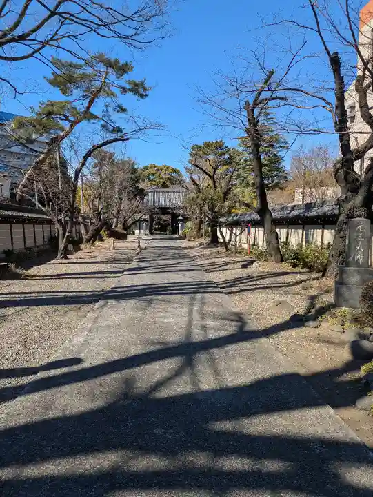 真盛寺(東京都)
