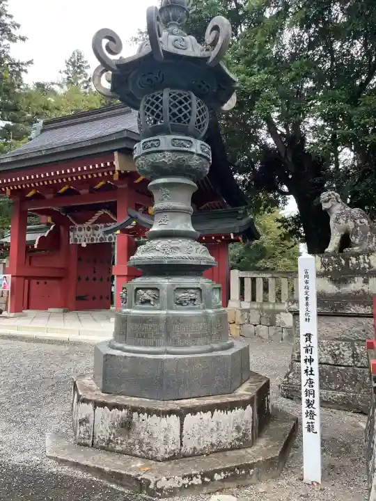 一之宮貫前神社(群馬県)