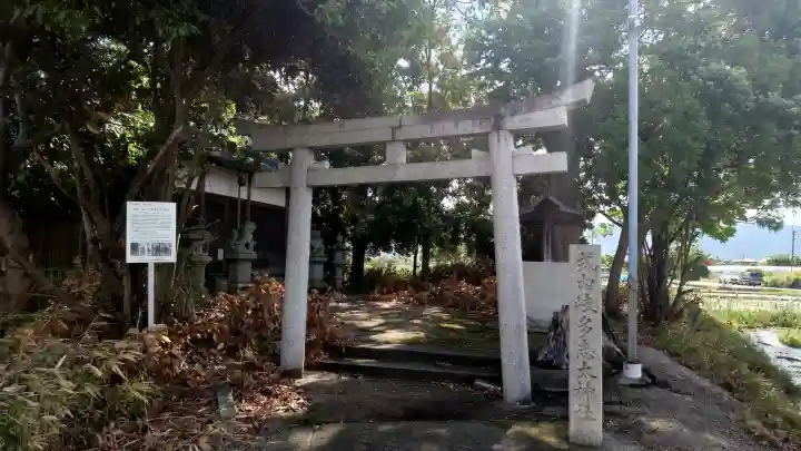 岐多志太神社(村屋坐彌冨都比賣神社摂社)(奈良県)