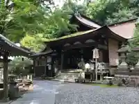 正法寺(滋賀県)