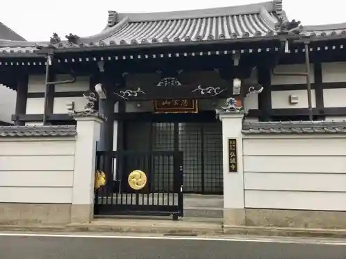 弘誠寺の本殿・本堂