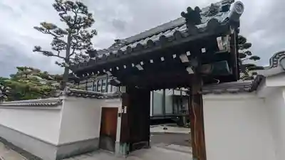 専念寺(京都府)