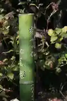 国宝 大法寺のその他建物