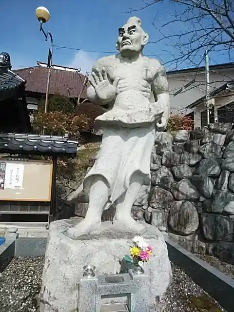 高松山観音寺の像
