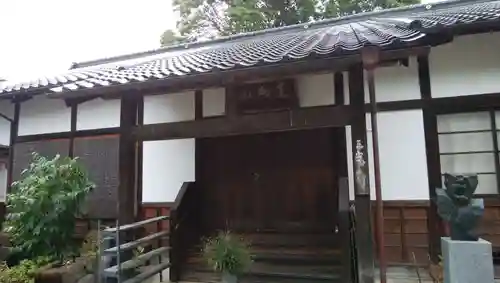 三光寺の本殿・本堂