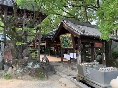 石手寺の手水舎