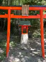 熊野神社(兵庫県)