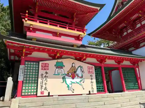 赤間神宮(山口県)
