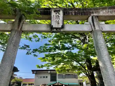 日野八坂神社(東京都)