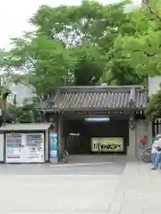 湊川神社の周辺