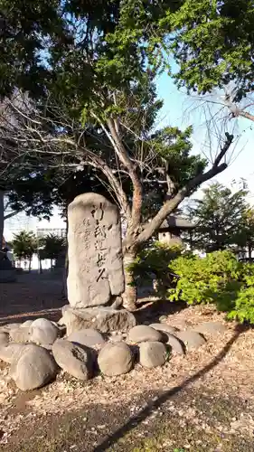 中の島神社のその他建物