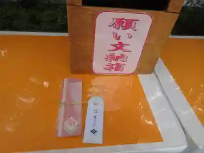 東京大神宮のその他建物