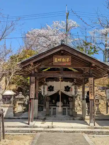 仁和寺(京都府)