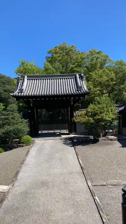大雲院(京都府)