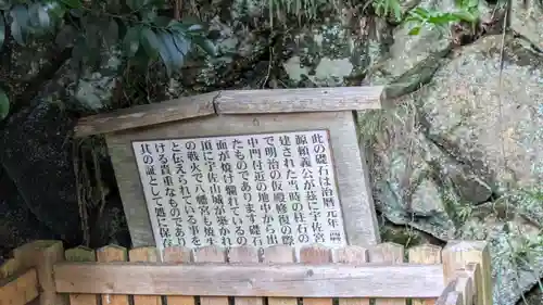 宇佐八幡神社(滋賀県)