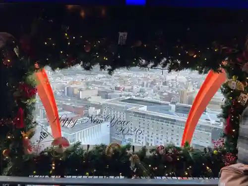 たわわちゃん神社(京都タワー)(京都府)