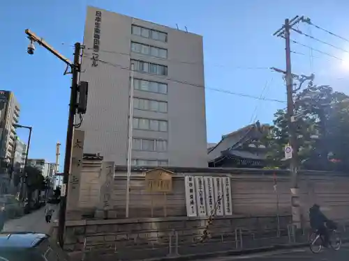 太融寺(大阪府)