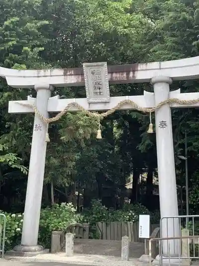 鴨都波神社の鳥居