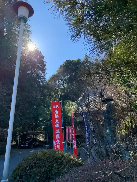 華藏寺(梅澤不動尊) のその他建物