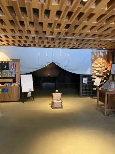 仙行寺(東京都)