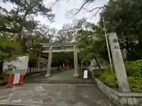 紀州東照宮の{uncategorized: "未分類", other: "その他", undefined: "問題あり", building: "その他建物", grave: "お墓", sacred_gate: "鳥居", guardian: "狛犬", statue: "像", buddha: "仏像", history: "歴史", nature: "自然", garden: "庭園", animal: "動物", pagoda: "塔", temizu: "手水舎", mountain_gate: "山門・神門", sanctuary: "本殿・本堂", subordinate: "末社・摂社", art: "芸術", scenery: "景色", jizo: "地蔵", ema: "絵馬", goshuin: "御朱印", omikuji: "おみくじ", items: "授与品その他", amulet: "お守り", goshuincho: "御朱印帳", eats: "食事", festival: "お祭り", votive_dance: "神楽", shichigosan: "七五三参", wedding: "結婚式", experience: "体験その他", initially: "初詣", around: "周辺", anti_infection: "感染症対策"}