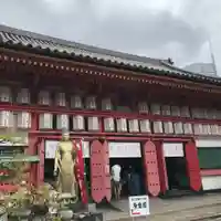 愛染堂勝鬘院のその他建物