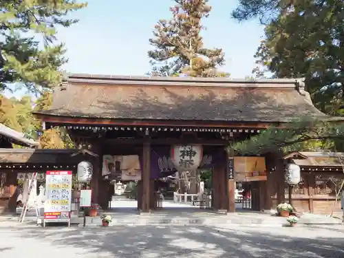 建部大社の山門