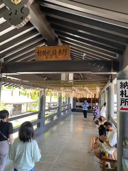 尊永寺のその他建物