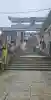 金刀比羅宮(香川県)