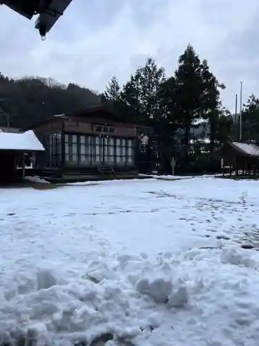 須佐神社(島根県)