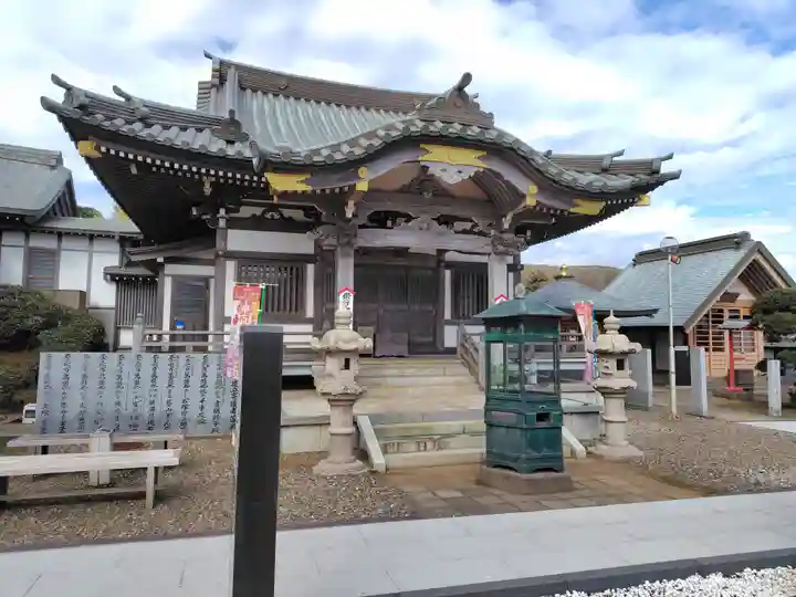 満願寺(千葉県)