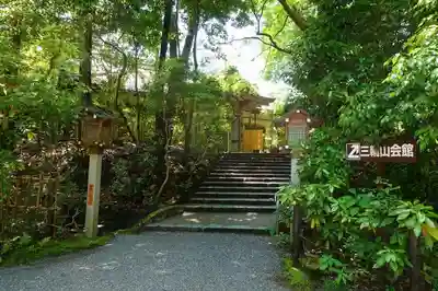 大神神社のその他建物