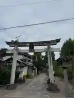 鶴峯八幡宮(千葉県)