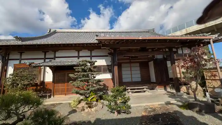 聖徳院(京都府)