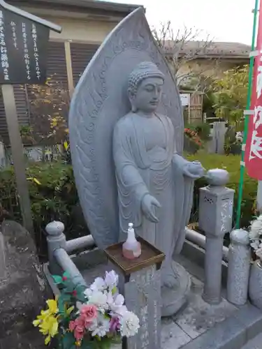 福泉寺(神奈川県)