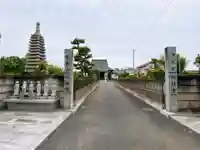 松林寺(群馬県)