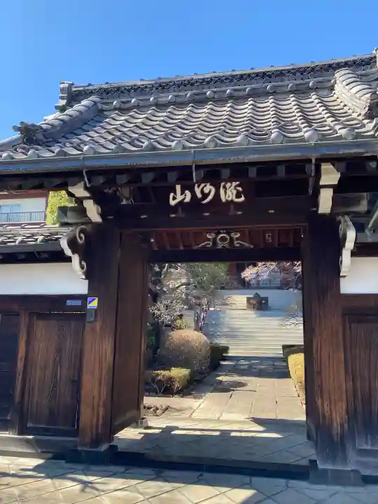 金剛寺の{uncategorized: "未分類", other: "その他", undefined: "問題あり", building: "その他建物", grave: "お墓", sacred_gate: "鳥居", guardian: "狛犬", statue: "像", buddha: "仏像", history: "歴史", nature: "自然", garden: "庭園", animal: "動物", pagoda: "塔", temizu: "手水舎", mountain_gate: "山門・神門", sanctuary: "本殿・本堂", subordinate: "末社・摂社", art: "芸術", scenery: "景色", jizo: "地蔵", ema: "絵馬", goshuin: "御朱印", omikuji: "おみくじ", items: "授与品その他", amulet: "お守り", goshuincho: "御朱印帳", eats: "食事", festival: "お祭り", votive_dance: "神楽", shichigosan: "七五三参", wedding: "結婚式", experience: "体験その他", initially: "初詣", around: "周辺", anti_infection: "感染症対策"}