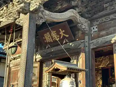 秩父札所十三番 慈眼寺の本殿・本堂