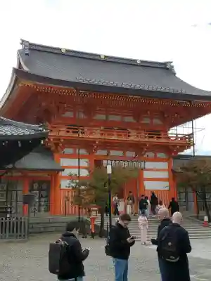 八坂神社(祇園さん)の{uncategorized: "未分類", other: "その他", undefined: "問題あり", building: "その他建物", grave: "お墓", sacred_gate: "鳥居", guardian: "狛犬", statue: "像", buddha: "仏像", history: "歴史", nature: "自然", garden: "庭園", animal: "動物", pagoda: "塔", temizu: "手水舎", mountain_gate: "山門・神門", sanctuary: "本殿・本堂", subordinate: "末社・摂社", art: "芸術", scenery: "景色", jizo: "地蔵", ema: "絵馬", goshuin: "御朱印", omikuji: "おみくじ", items: "授与品その他", amulet: "お守り", goshuincho: "御朱印帳", eats: "食事", festival: "お祭り", votive_dance: "神楽", shichigosan: "七五三参", wedding: "結婚式", experience: "体験その他", initially: "初詣", around: "周辺", anti_infection: "感染症対策"}