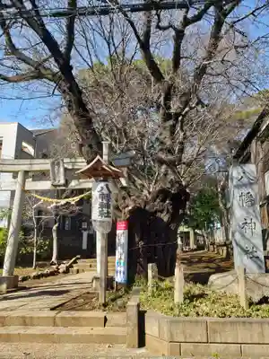 下高井戸八幡神社(東京都)