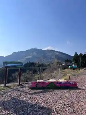 阿波々神社(静岡県)
