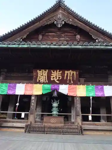 長谷寺の本殿・本堂
