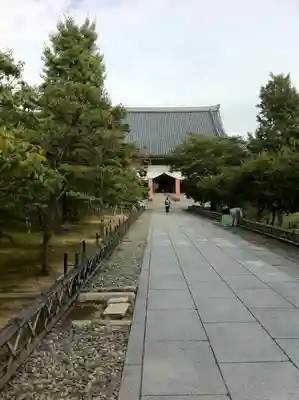  智積院のその他建物