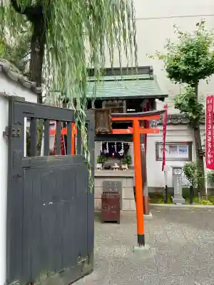 松坂稲荷大明神(東京都)