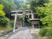 山科神社(京都府)