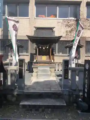 岐阜信長神社（橿森神社境内摂社）の御朱印