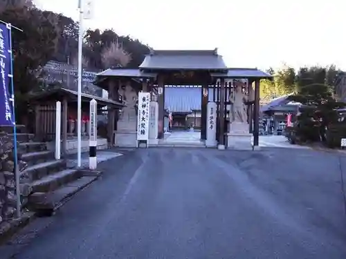 法光寺の山門・神門
